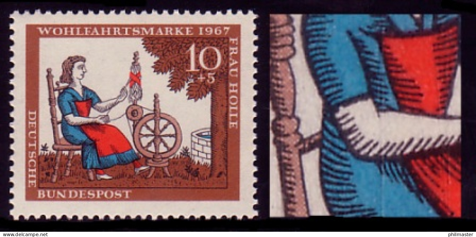 538 Wofa 10 Pf Mit PLF: Kerbe Im Rechten Ärmel, Feld 8, Postfrisch ** - Variétés Et Curiosités