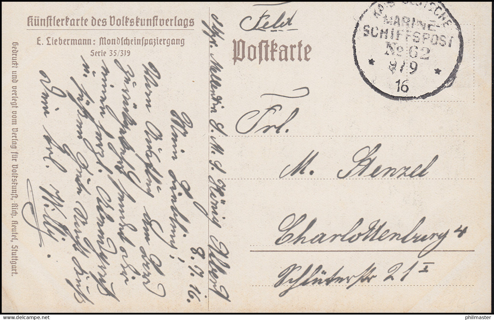 DEUTSCHE MARINE-SCHIFFSPOST No 62 - 9.9.1916 SMS König Albert Künstlerkarte - Sonstige & Ohne Zuordnung