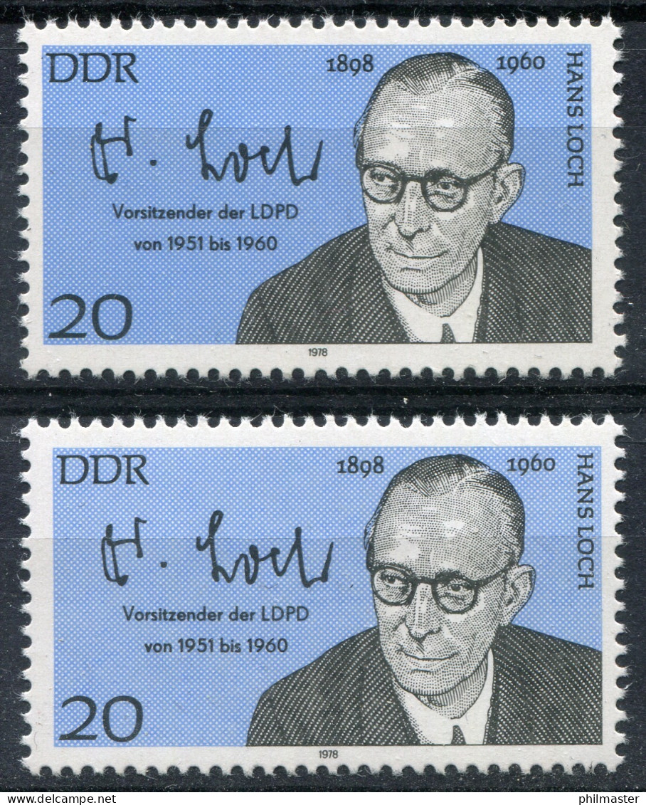 2339 Hans Loch 20 Pf. Paar Mit Farbvarianten Des Hintergrundes, Set ** - Abarten Und Kuriositäten