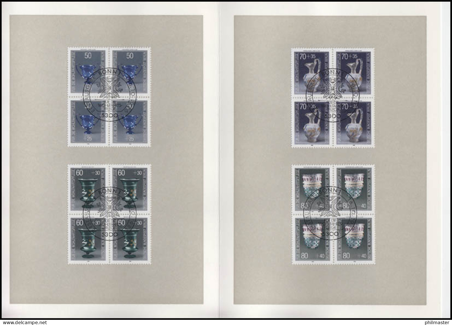 Ministerkarte A5h Wohlfahrt Kostbare Gläser 1986 Viererblöcke Bund & Berlin ESSt - Altri & Non Classificati