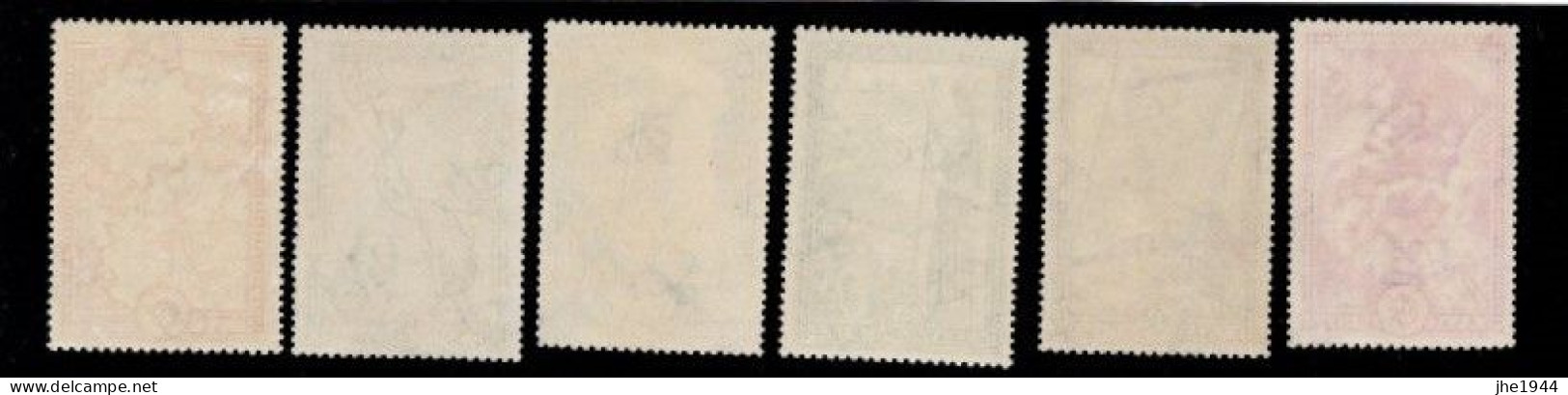 Grece N° 0575 à 580 ** Serie Reconstruction Ensemble 6 Valeurs - Unused Stamps