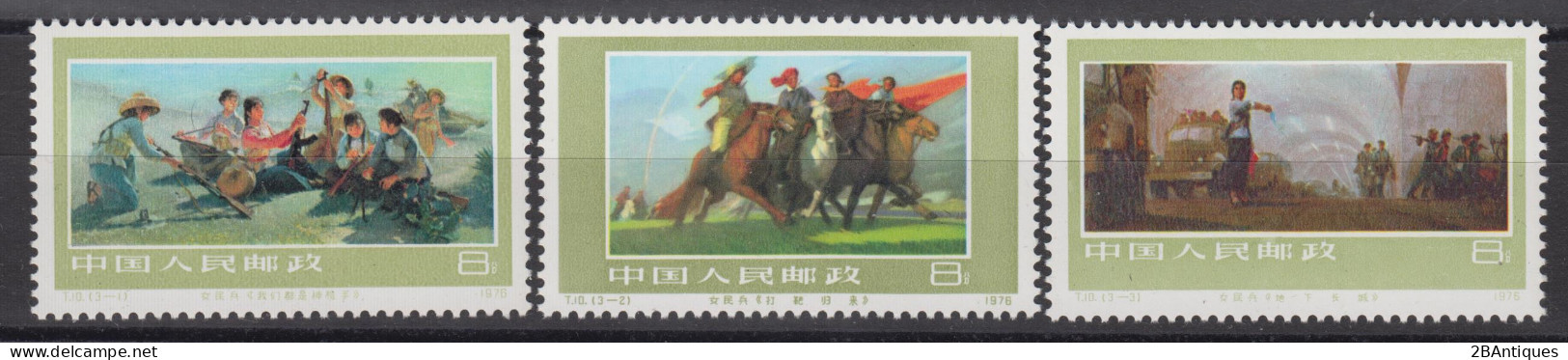 PR CHINA 1977 - Chinese Militiawomen MNH** OG XF - Neufs