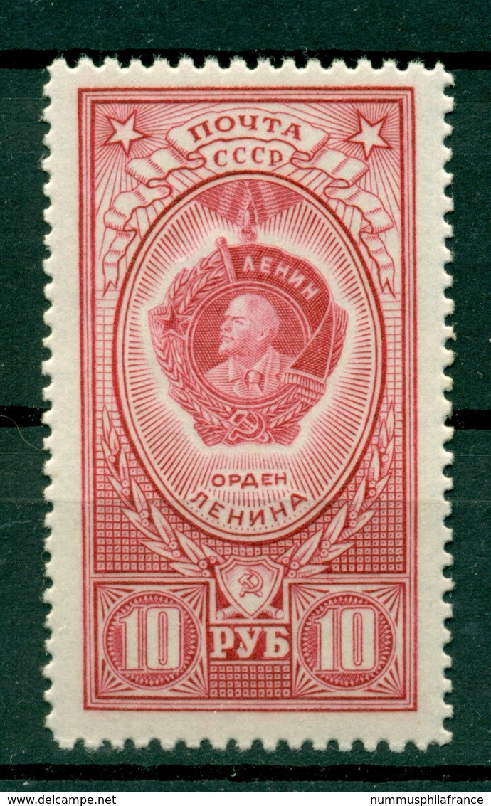 URSS 1952/53 - Y & T N. 1641 - Ordres Nationaux (Michel N. 1657 A) - Unused Stamps