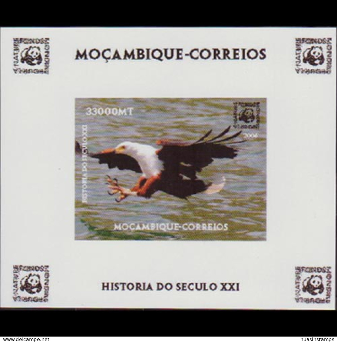 MOZAMBIQUE 2006 - Eagle MNH - Mozambique