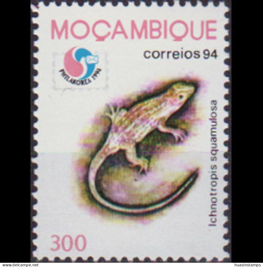 MOZAMBIQUE 1994 - Scott# 1220 Lizard 200m MNH - Mozambico