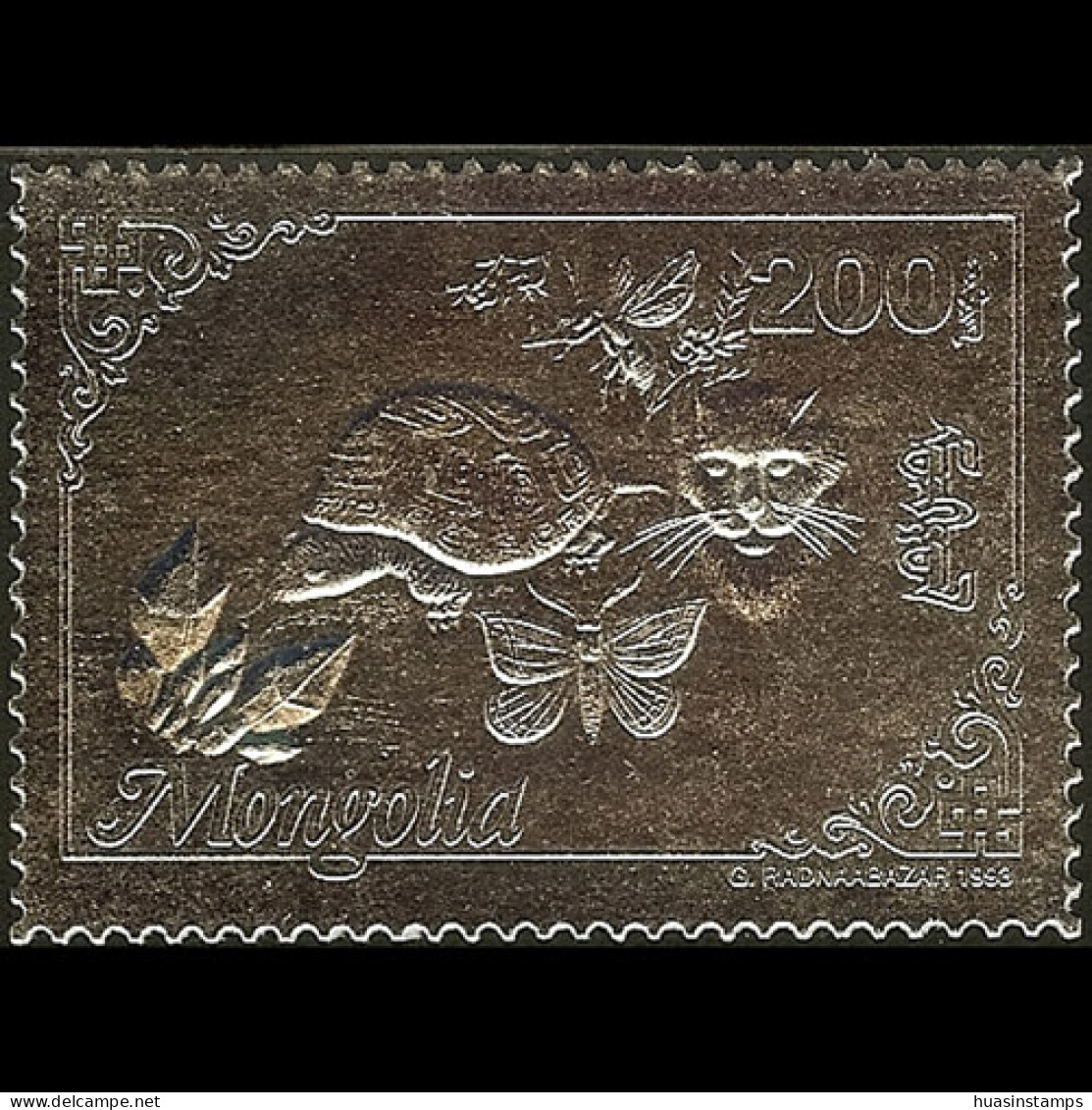 MONGOLIA 1993 - Scott# 2125A Tortoise Silver Set Of 1 MNH - Mongolei