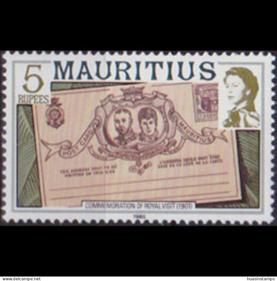 MAURITIUS 1978 - Scott# 460 Royal Visit 5r MNH - Maurice (1968-...)