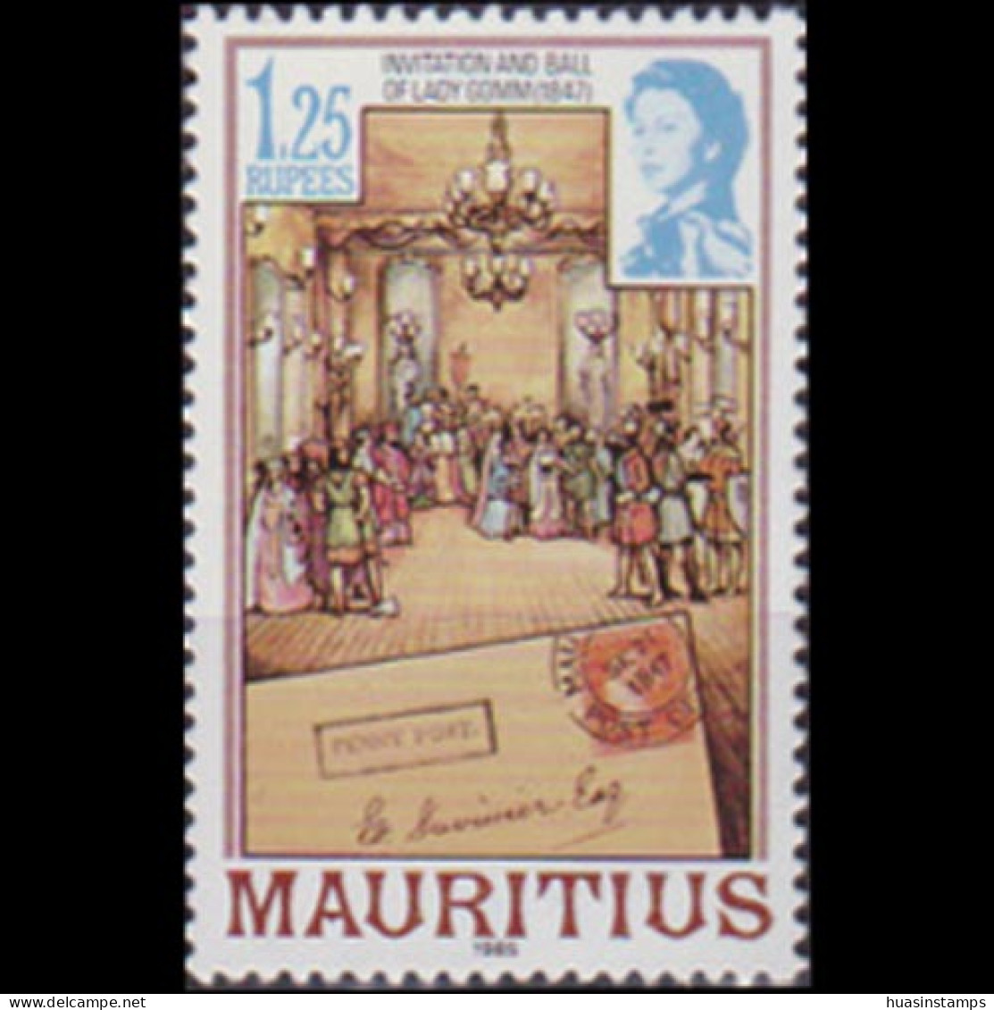 MAURITIUS 1978 - Scott# 456 Ball Invitation 1.25r MNH - Maurice (1968-...)