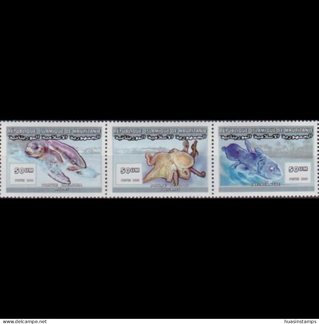 MAURITANIA 2000 - #743 Fauna Set Of 3 MNH Btw.perf.folded - Mauritania (1960-...)