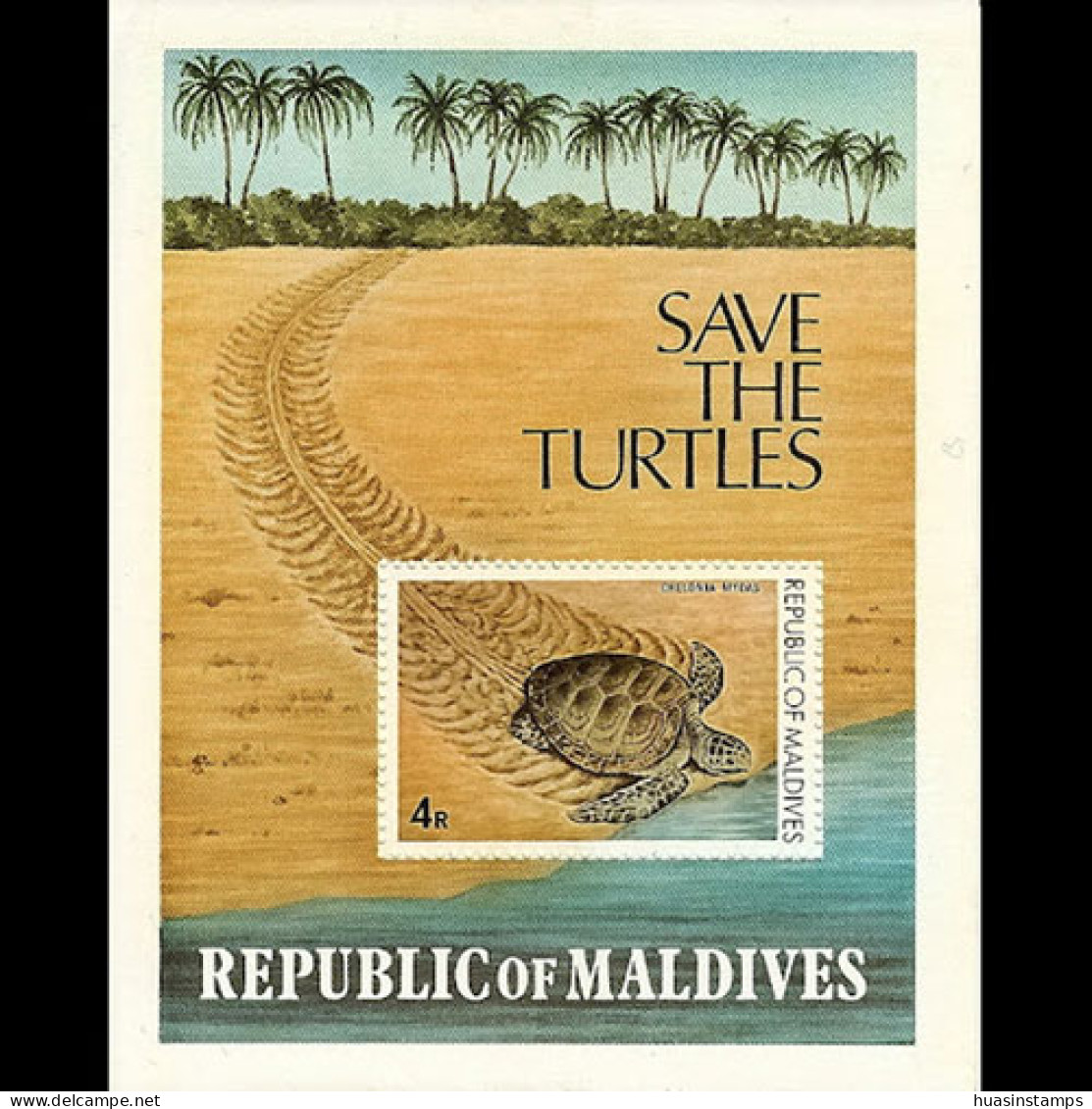 MALDIVES 1980 - Scott# 847 S/S Green Turtle MNH - Maldives (1965-...)