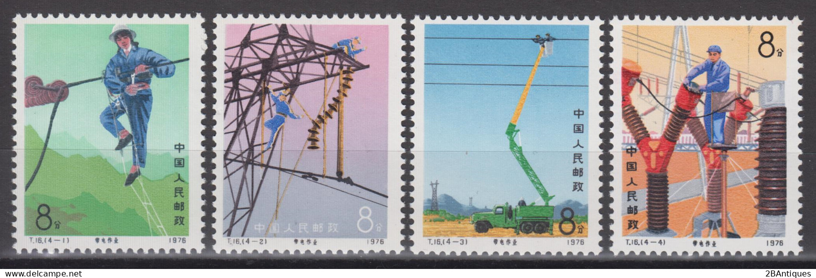 PR CHINA 1976 - Maintenance Of Electric Power Lines MNH** OG XF - Unused Stamps