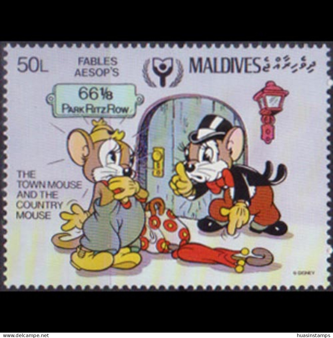 MALDIVES 1990 - Scott# 1467 Disney-Fable 50l MNH - Maldivas (1965-...)