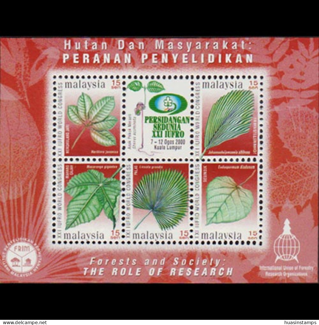 MALAYSIA 2000 - Scott# 797 S/S Trees-Leaves MNH - Malaysia (1964-...)