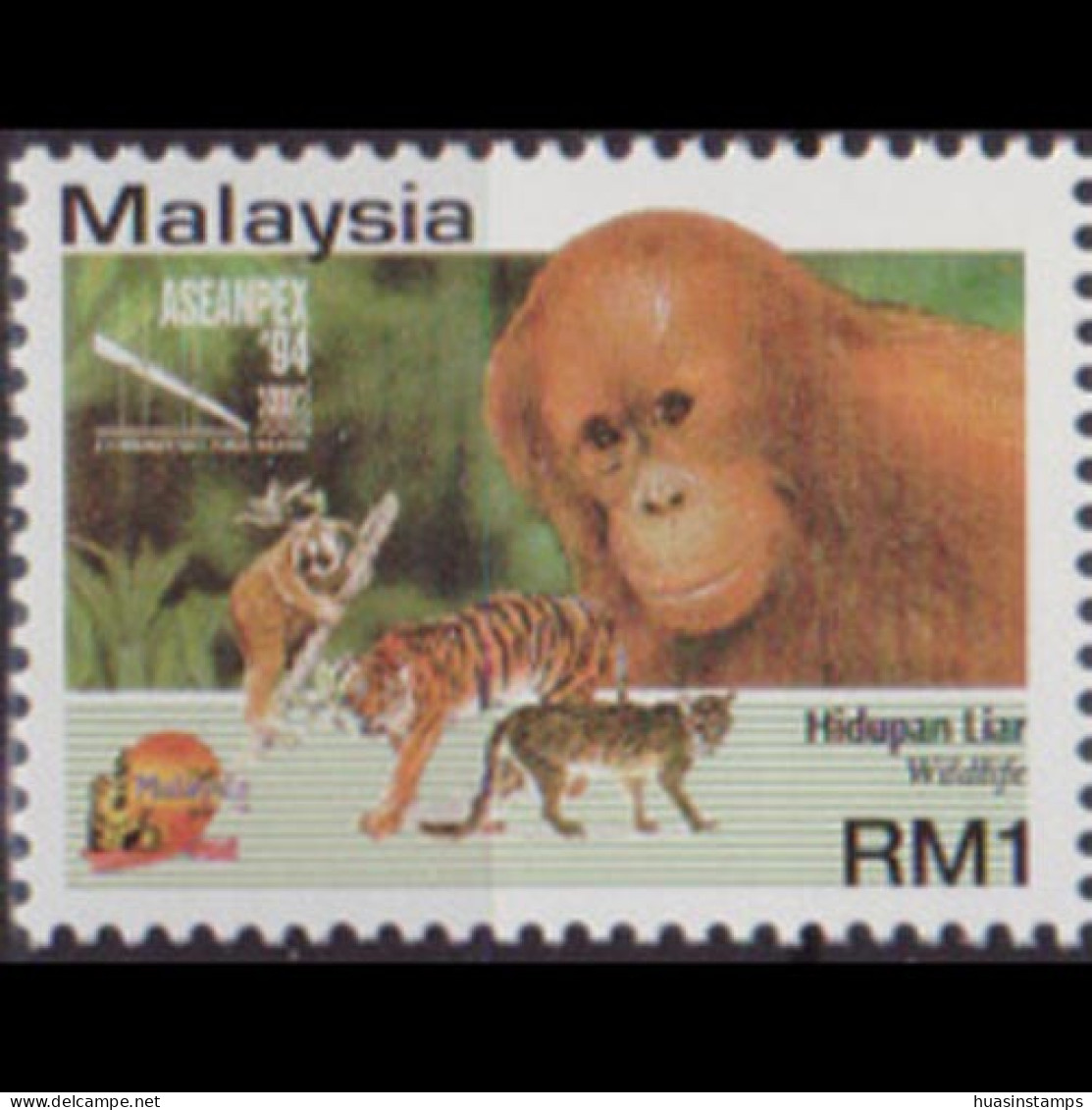 MALAYSIA 1994 - Scott# 527D Tourism $1 MNH - Malaysia (1964-...)