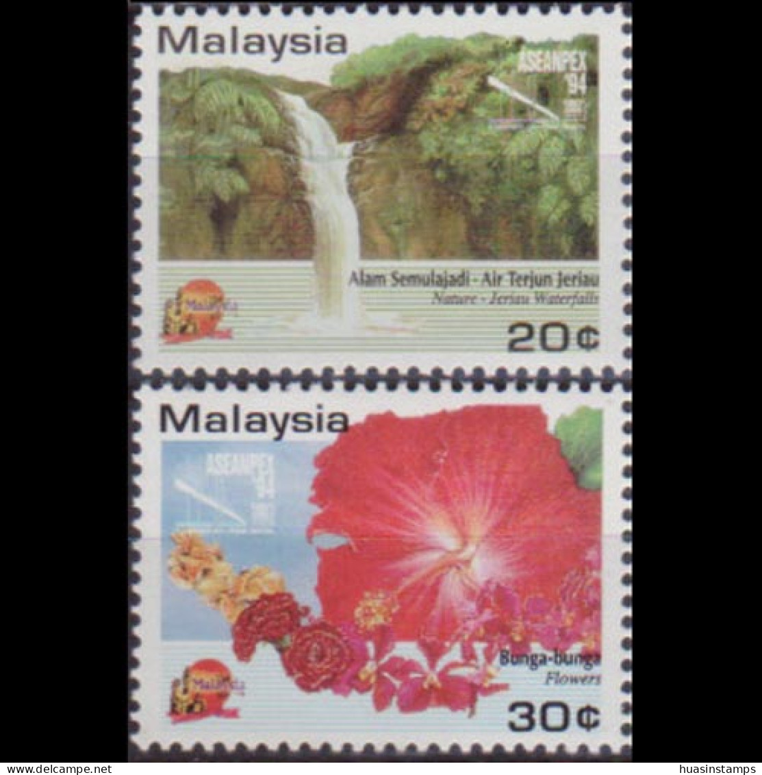 MALAYSIA 1994 - Scott# 497A-B Tourism 20-30c MNH - Maleisië (1964-...)