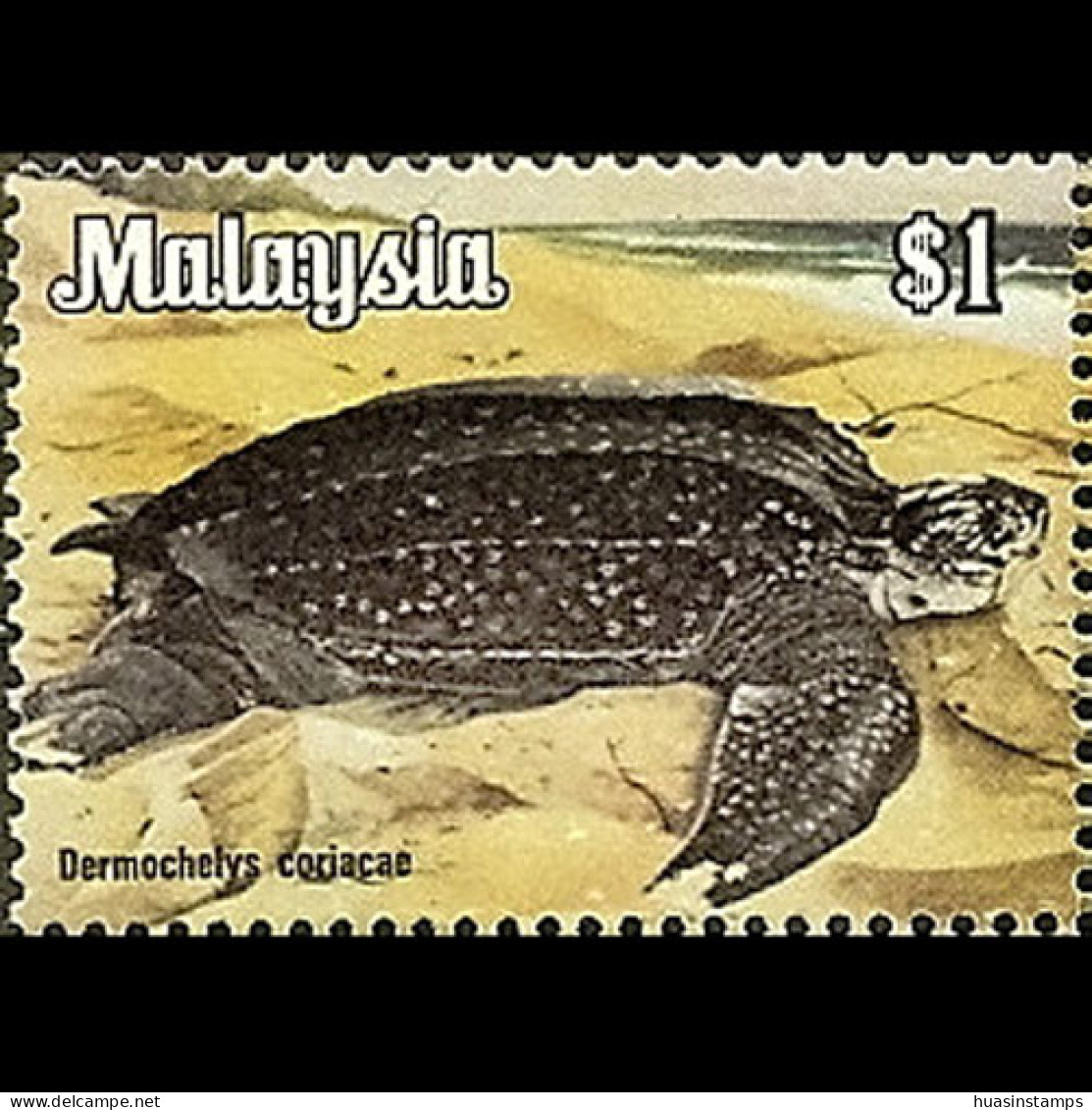 MALAYSIA 1983 - Scott# 179a Turtle Unwmk $1无水印 MNH - Malasia (1964-...)