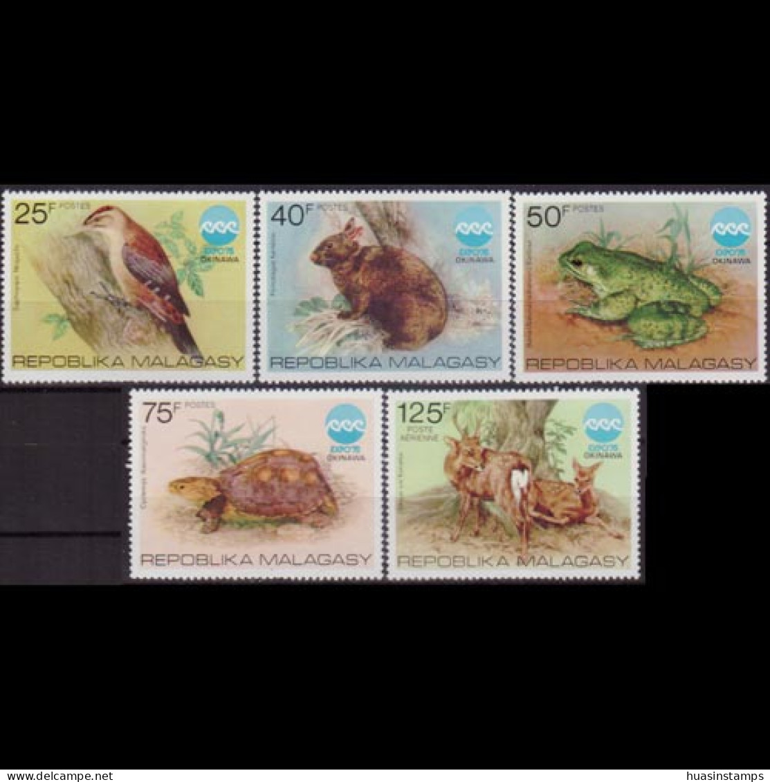 MALAGASY 1975 - #532-5+C145 Expo.-Wildlife Set Of 5 MNH - Madagascar (1960-...)