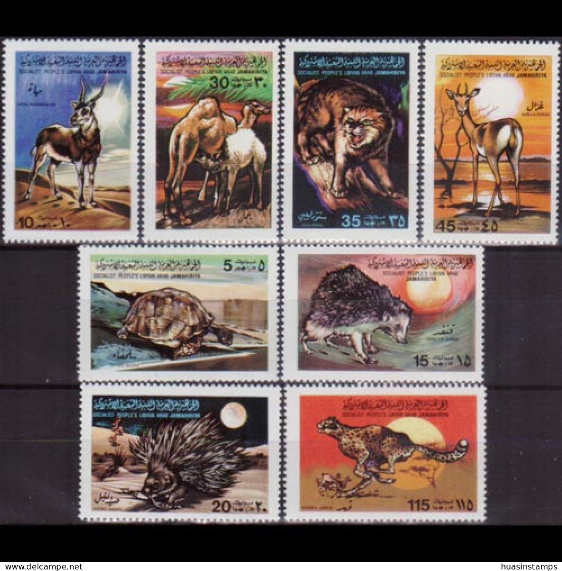 LIBYA 1979 - Scott# 797-804 Wildlife Set Of 8 MNH - Libya