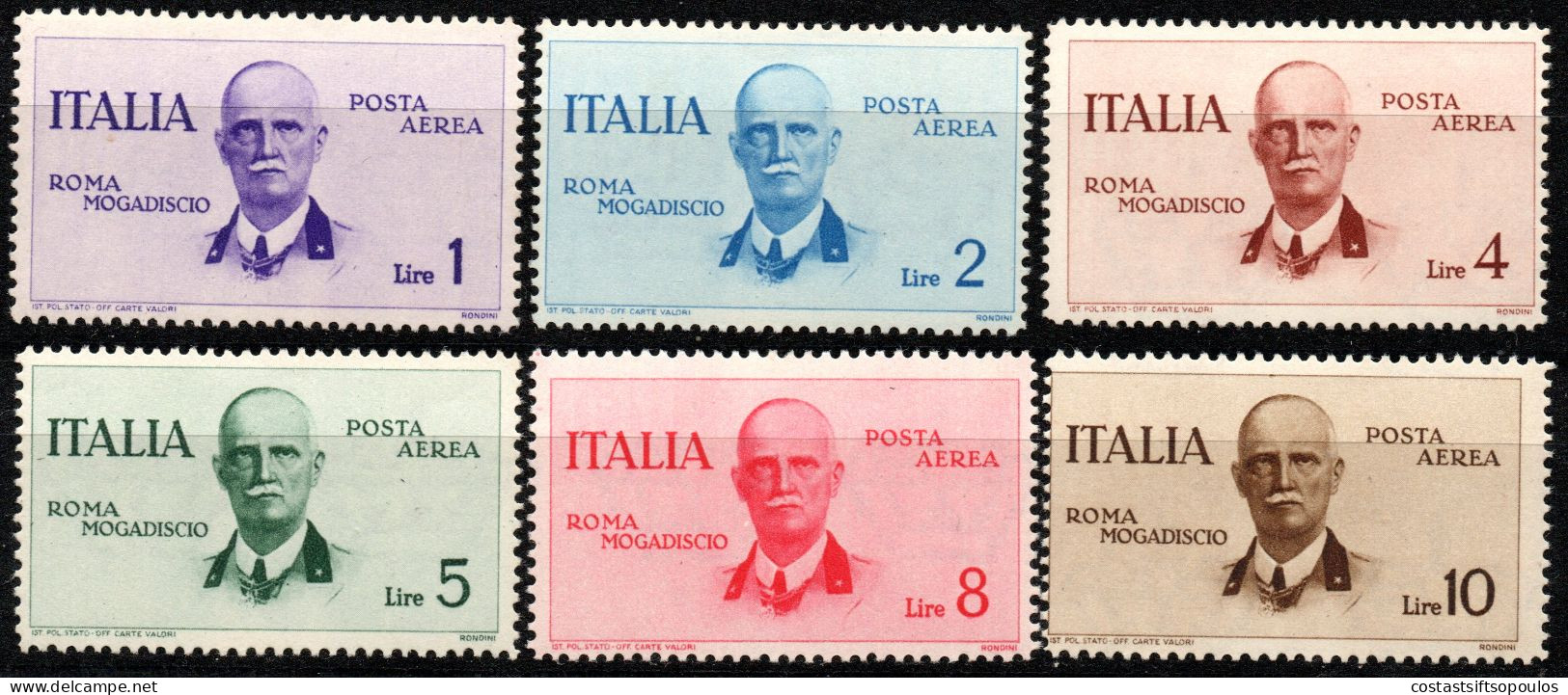 3097,1934 ROME-MOGADISCIO FLIGHT SC C73-C78,SA.A83-A88 MNH - Luftpost