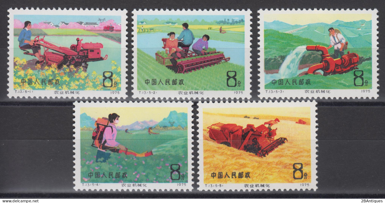 PR CHINA 1975 - Mechanised Farming MNH** OG XF - Ongebruikt