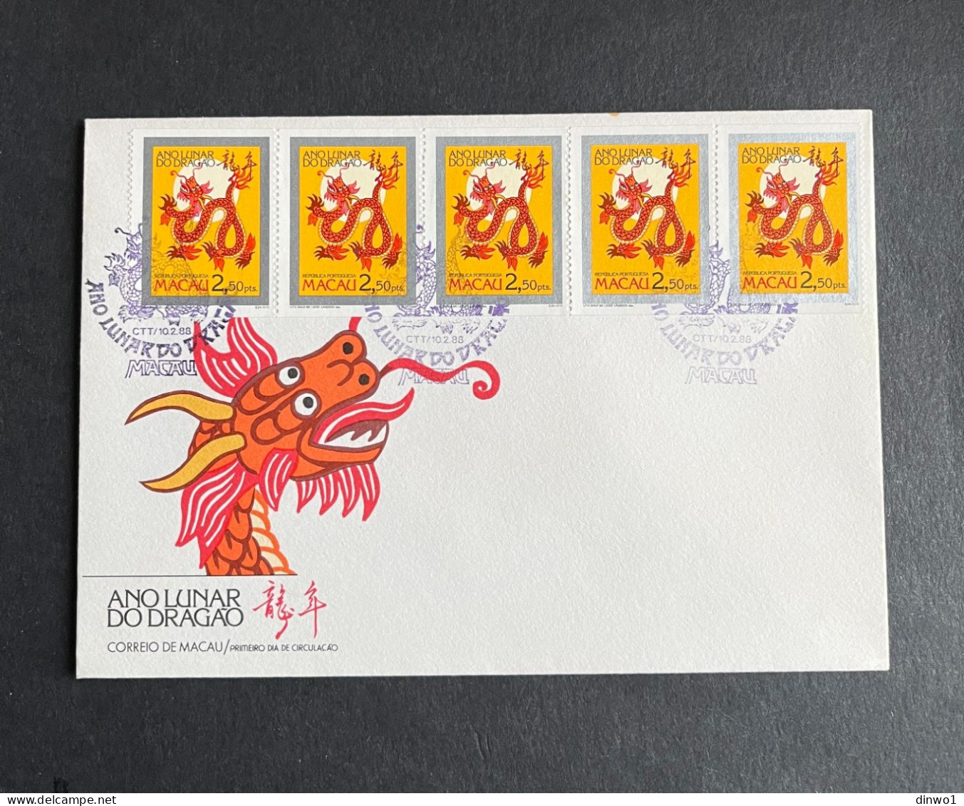 (CUP) Macau Macao 1988 Year Of The Dragon FDC - Briefe U. Dokumente