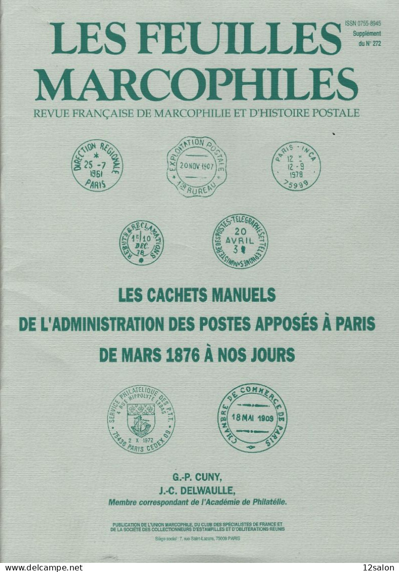 FEUILLES MARCOPHILES Les Cachets Manuels 1876 à Nos Jours - Francés