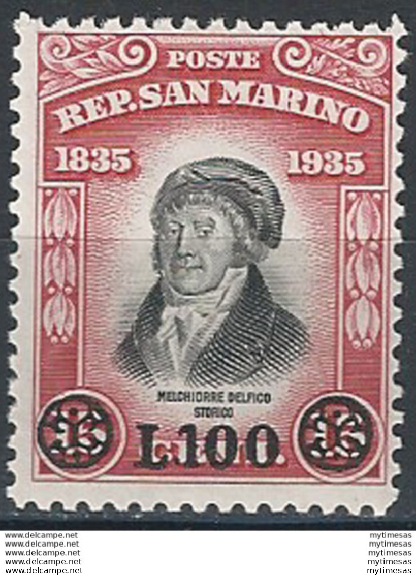 1948 San Marino Delfico Sopr. MNH Sass. N. 341 - Andere & Zonder Classificatie