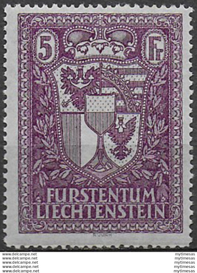 1935 Liechtenstein Stemma MNH Unificato N. 128 - Autres & Non Classés