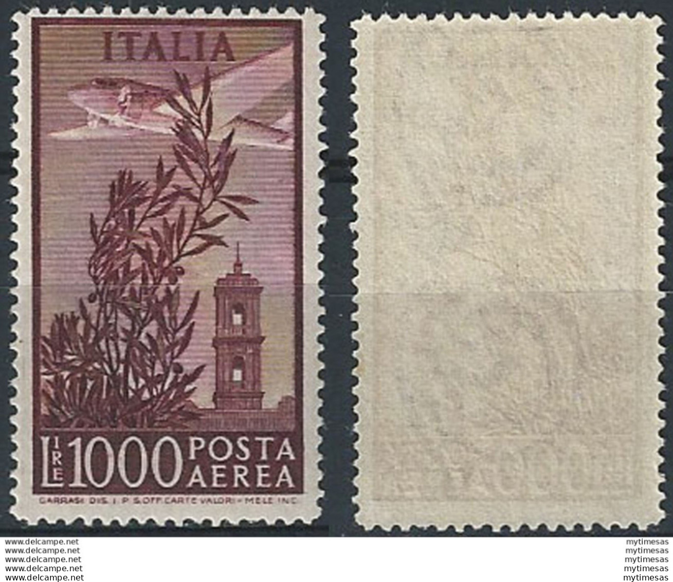 1948 Italia Lire 1000 Campidoglio MNH Sass. N. A145 Var. - 1946-60: Neufs