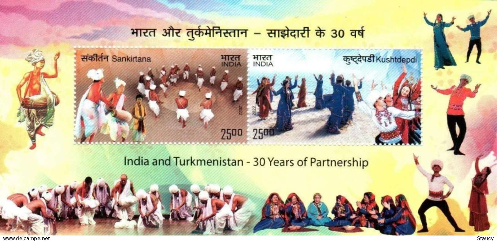 India 2022 INDIA - Turkmenistan Joint Issue Collection: 2v SET + Miniature Sheet + First Day Cover As Per Scan - Joint Issues