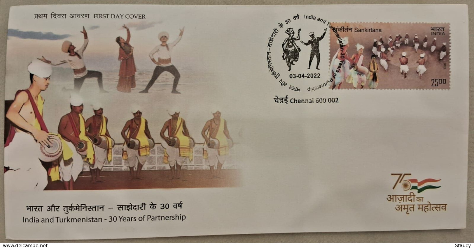 India 2022 INDIA - Turkmenistan Joint Issue Collection: 2v SET + Miniature Sheet + First Day Cover As Per Scan - Joint Issues