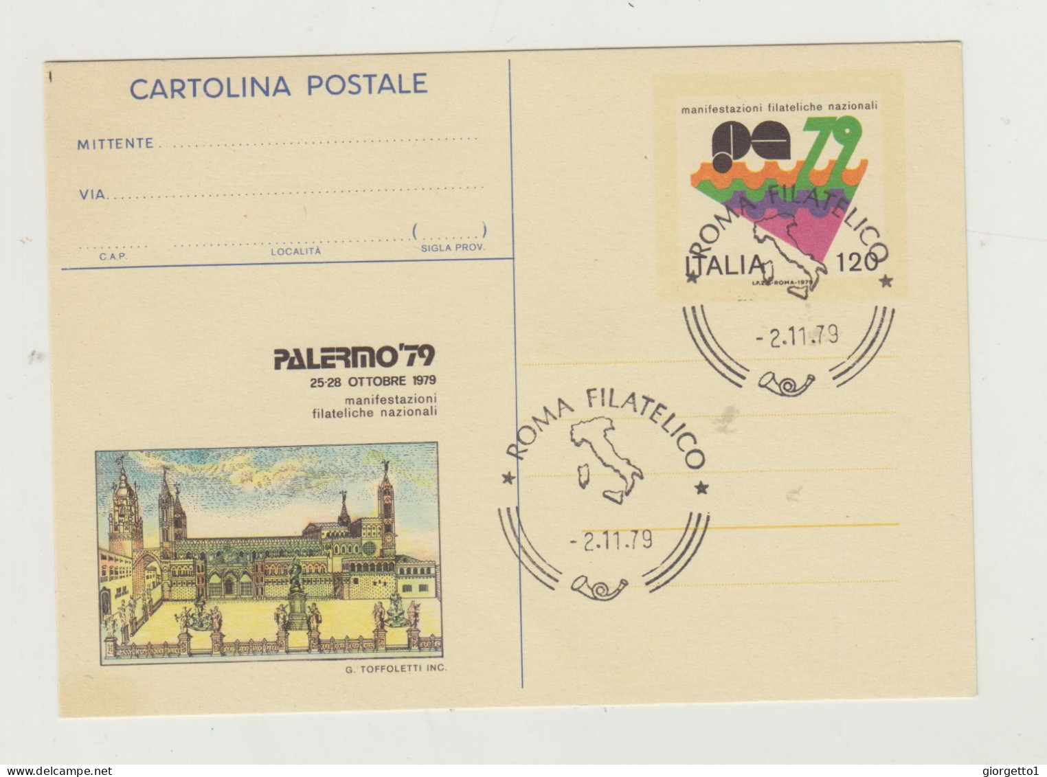 CARTOLINA POSTALE MANIFESTAZIONI FILATELICHE POSTALI - PALERMO 79 - ANNULLO ROMA FILATELICO 2-11-1979 - Storia Postale