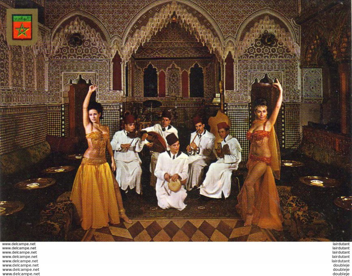 MAROC  TANGER  Koutoubia Palace  .......... Avec Les Danseuses - Tanger