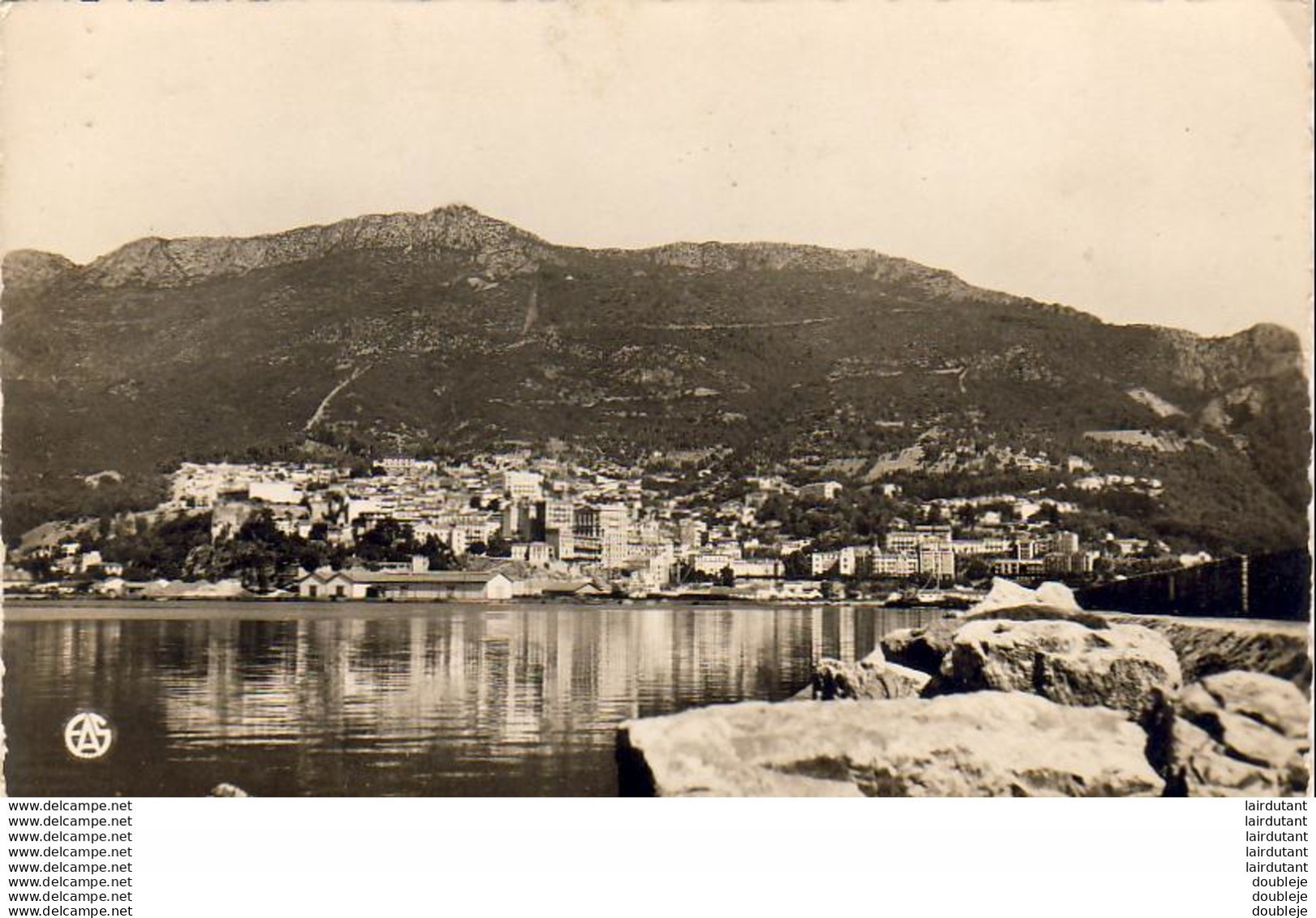 ALGERIE  BOUGIE  Vue Générale Depuis La Grande Jetée - Bejaia (Bougie)