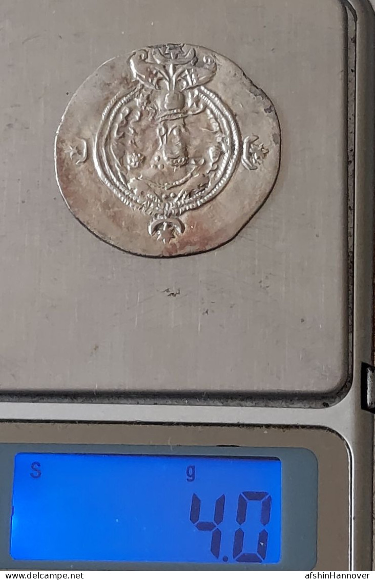 SASANIAN KINGS. Khosrau II. 591-628 AD. AR Silver  Drachm  Year 8 Mint WYHC - Oriental