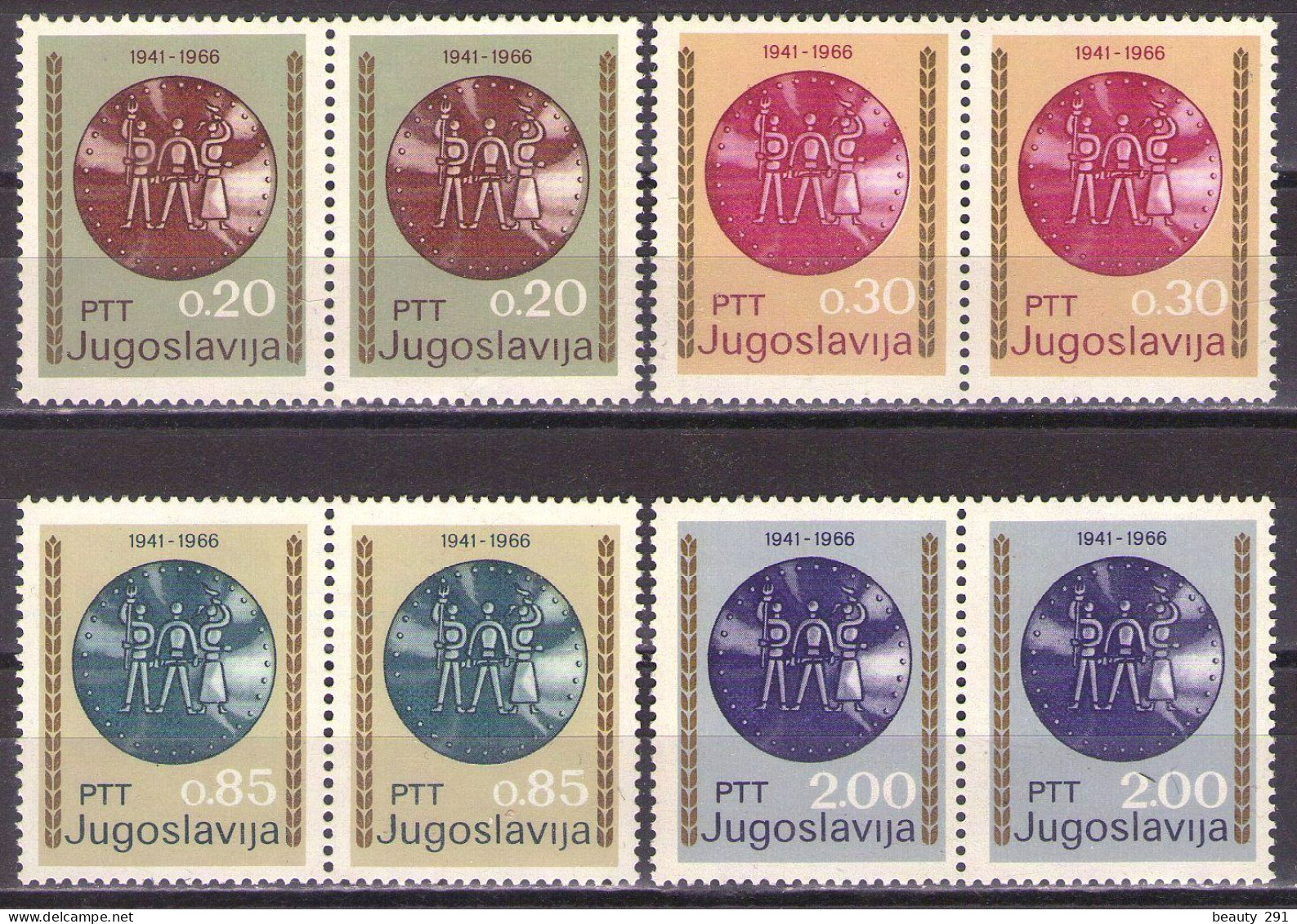 Yugoslavia 1966 - Yugoslavia 1966. 25 Years Of Uprising - Mi 1179-1182 - MNH**VF - Nuovi