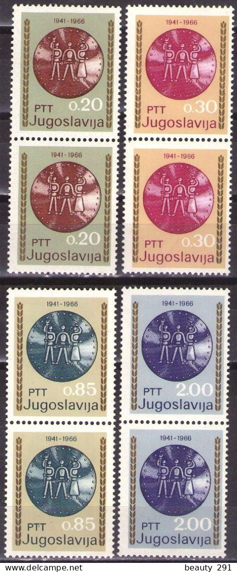 Yugoslavia 1966 - Yugoslavia 1966. 25 Years Of Uprising - Mi 1179-1182 - MNH**VF - Unused Stamps