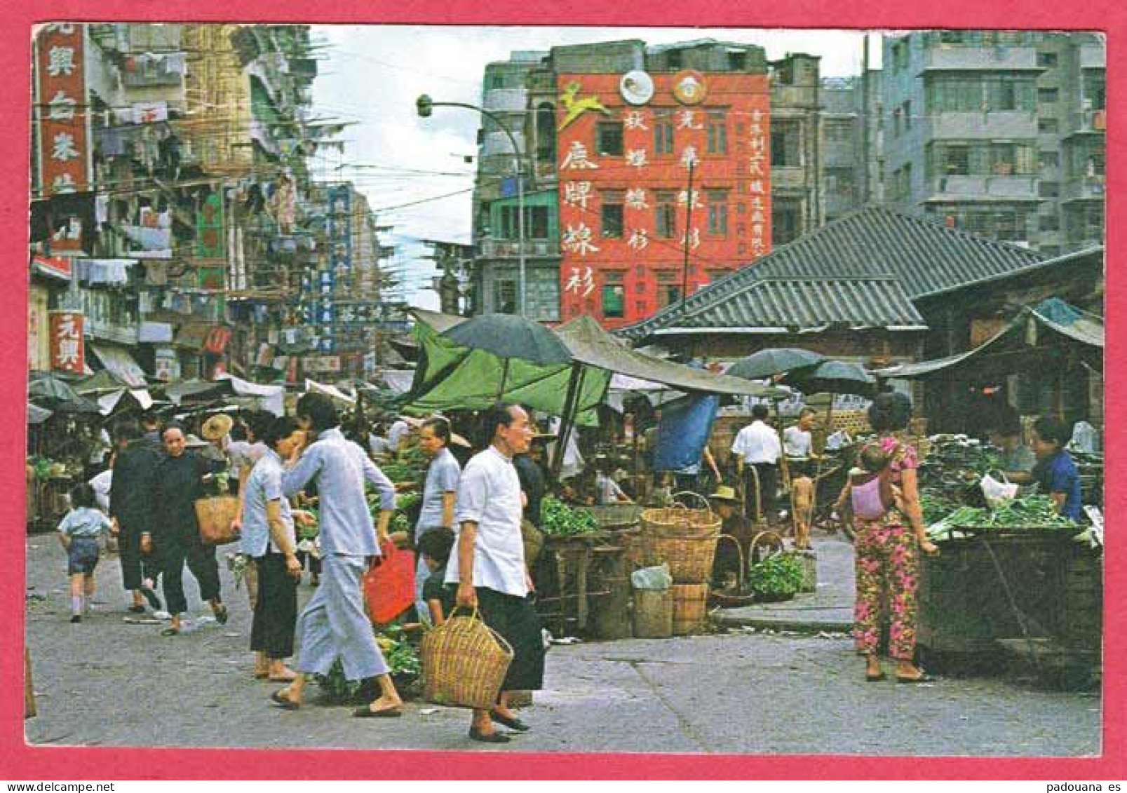 Z461 HONG KONGK 1984 MARCHE - Chine (Hong Kong)