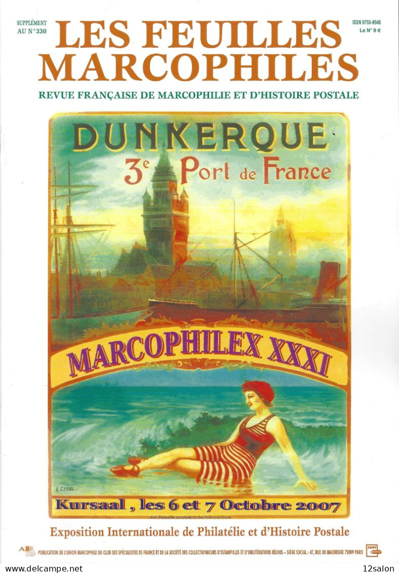 FEUILLES MARCOPHILES SUPPLEMENT 330 MARCOPHILEX XXXI DUNKERQUE - French