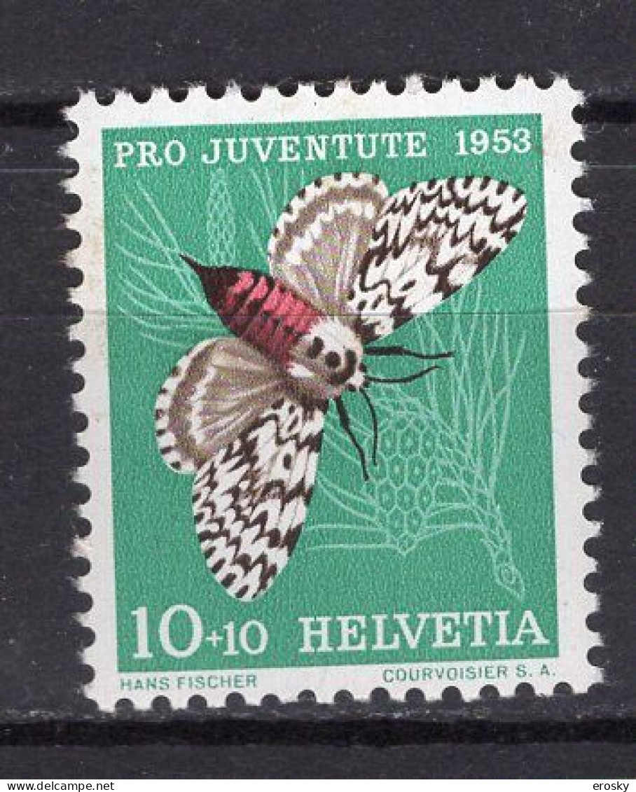 T3687 - SUISSE SWITZERLAND Yv N°540 ** Pro Juventute - Unused Stamps