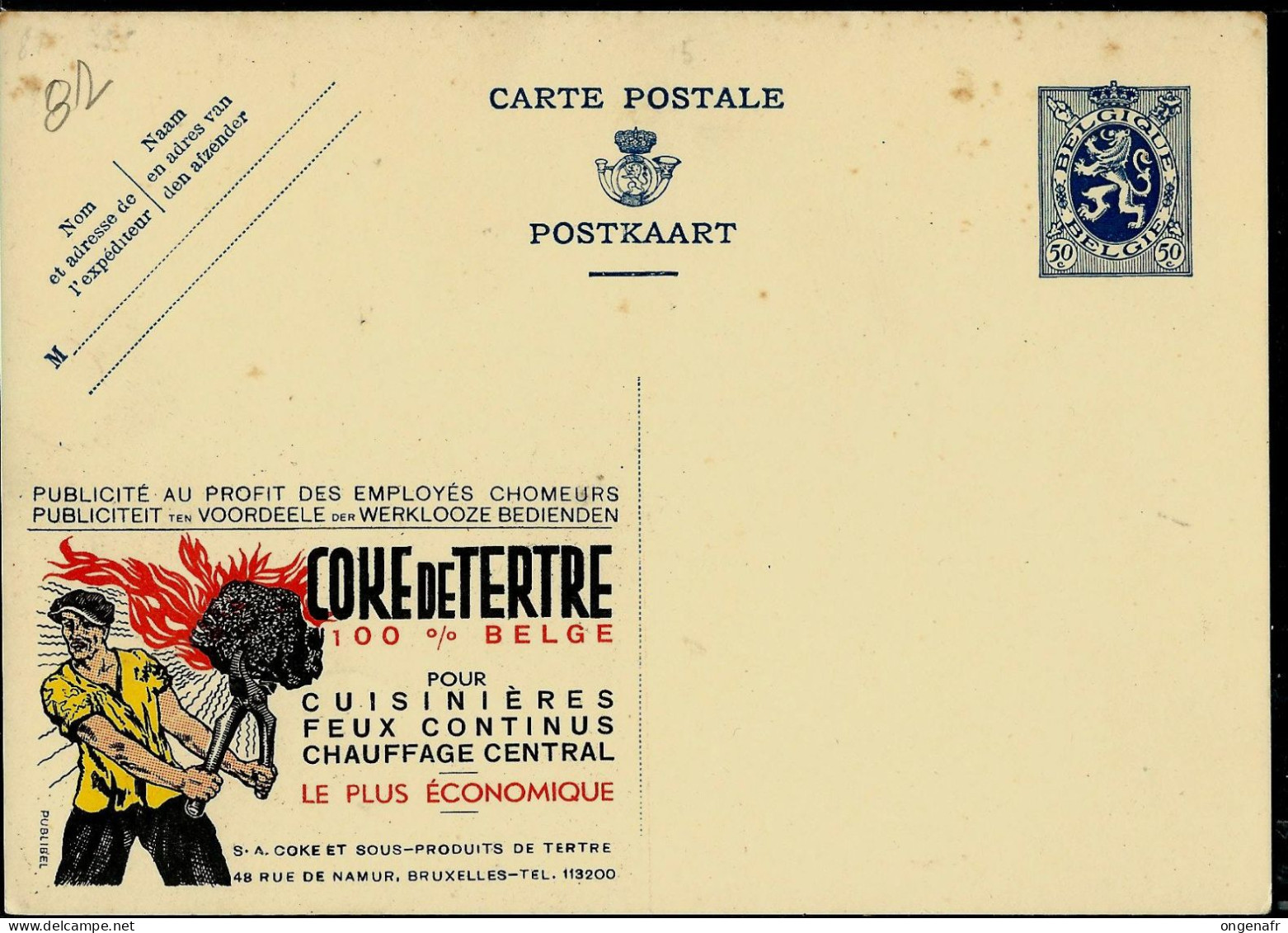 Publibel Neuve N° 81 ( COKE DE TERTRE  100% Belge) Tâches De Rouille Dans Le Papier - Werbepostkarten