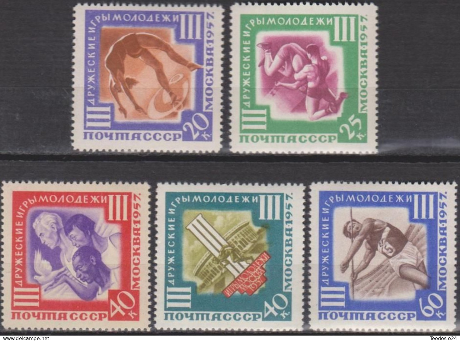 Russie 1957 Y&T 1943 A 1947 ** - Unused Stamps