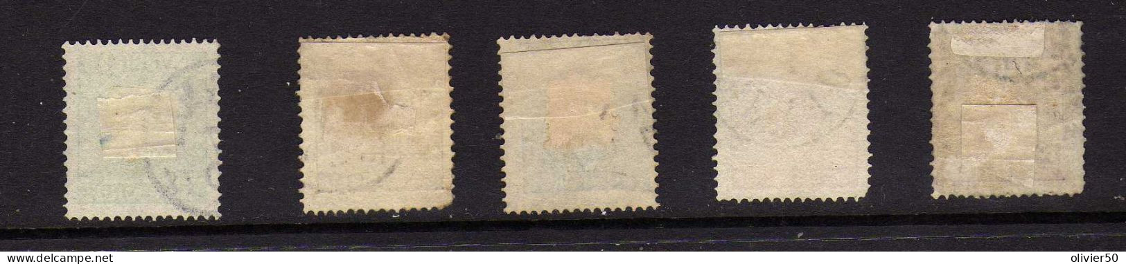 Suede - (1858-70) - Armoiries - Obliteres - Used Stamps