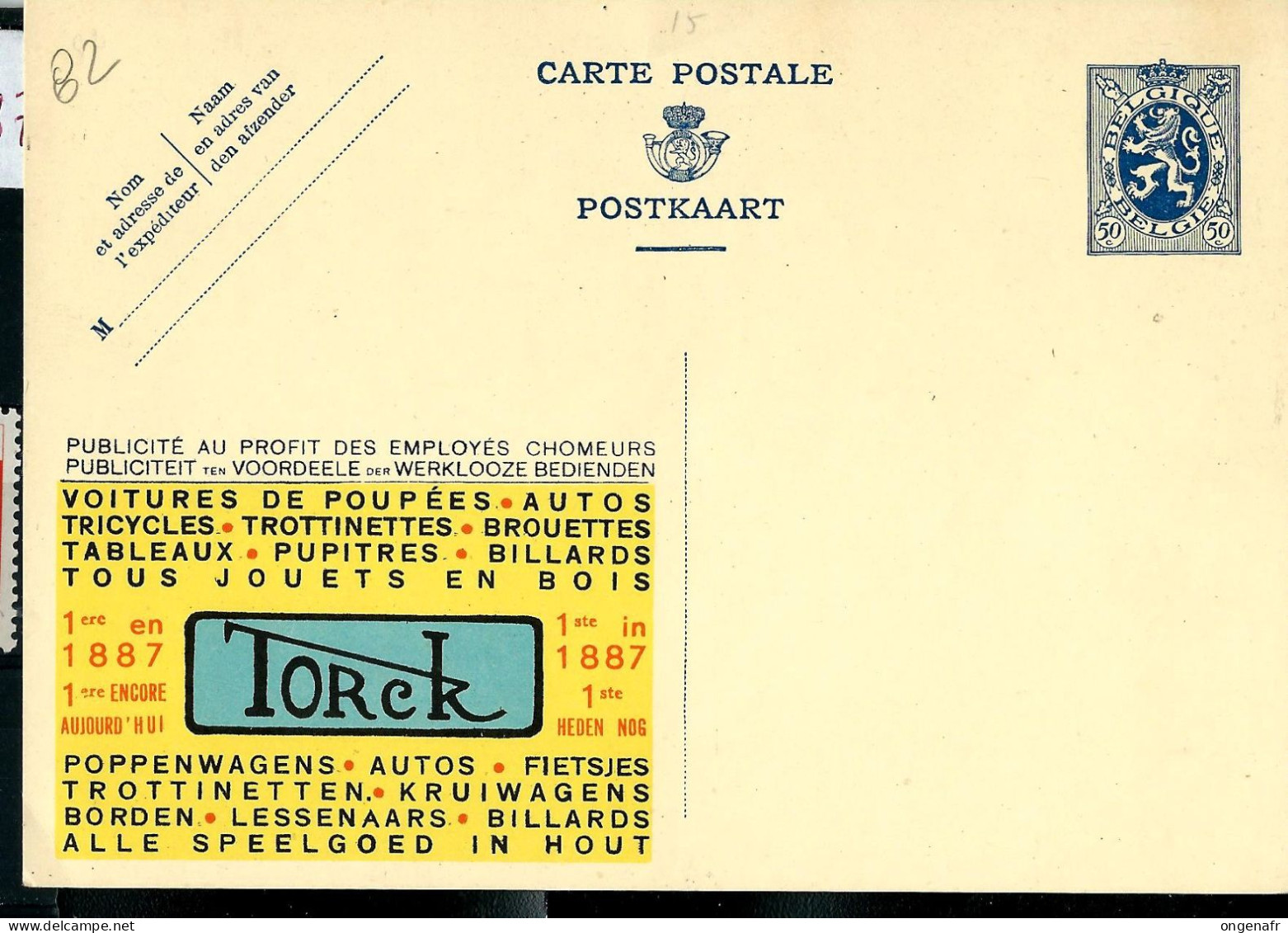 Publibel Neuve N° 82 ( Jouets TORCK  - Trotinettes - Cycles - Brouettes - Billards; Depuis 1887) - Werbepostkarten
