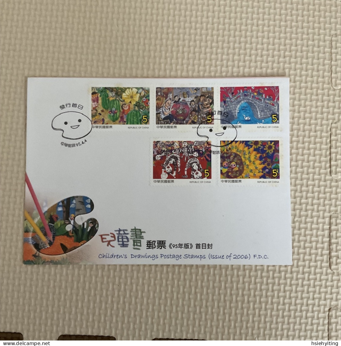 Taiwan Good Postage Stamps - Autres & Non Classés