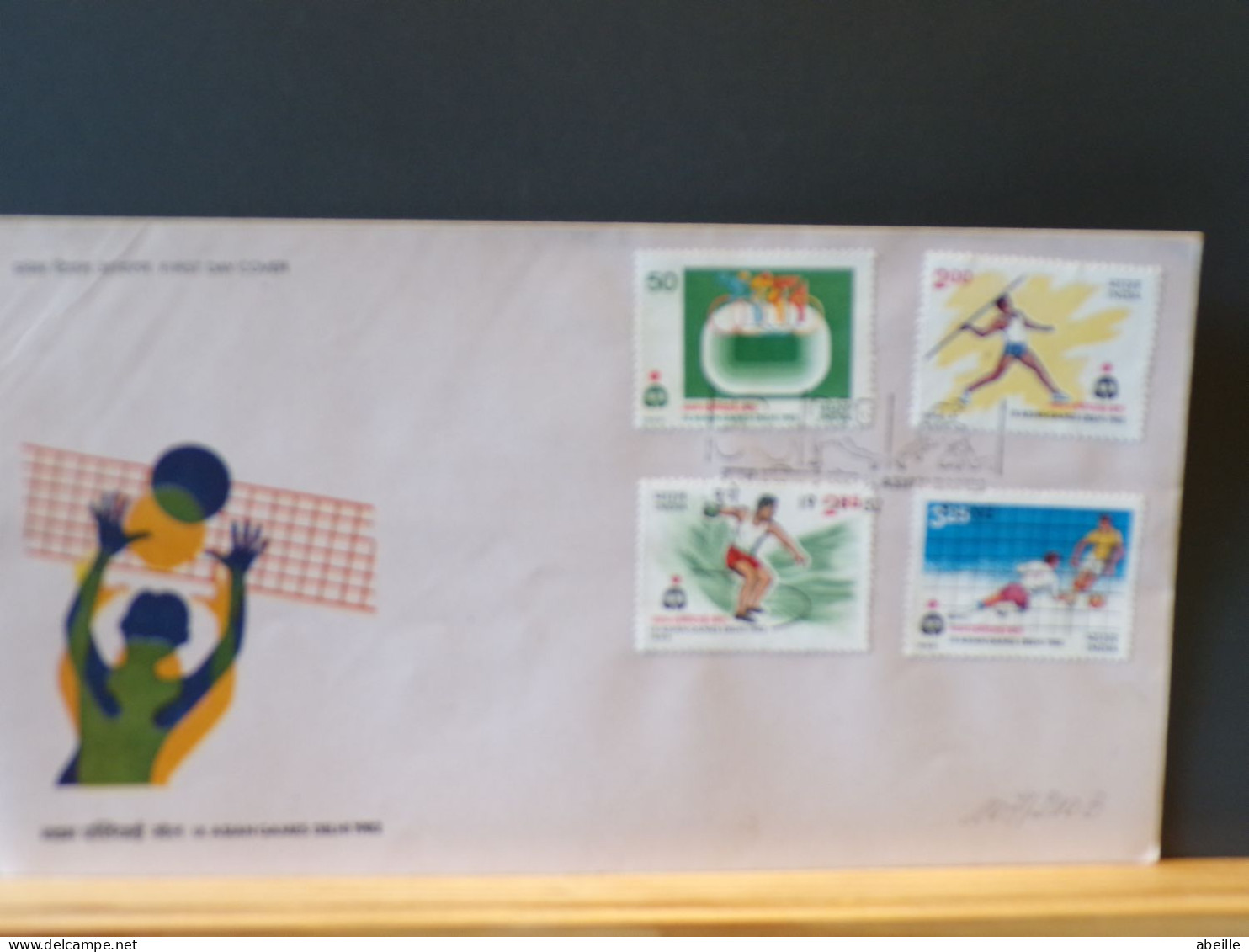 107/209B  FDC INDIA - Volleybal