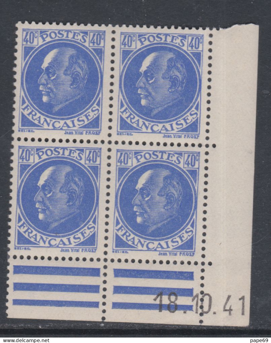 France N° 507 XX : Type Maréchal  Pétain : 40 C. Outremer  En Bloc De 4 Coin Daté Du 8 . 10 . 41 ; Sans Charnière TB - 1940-1949