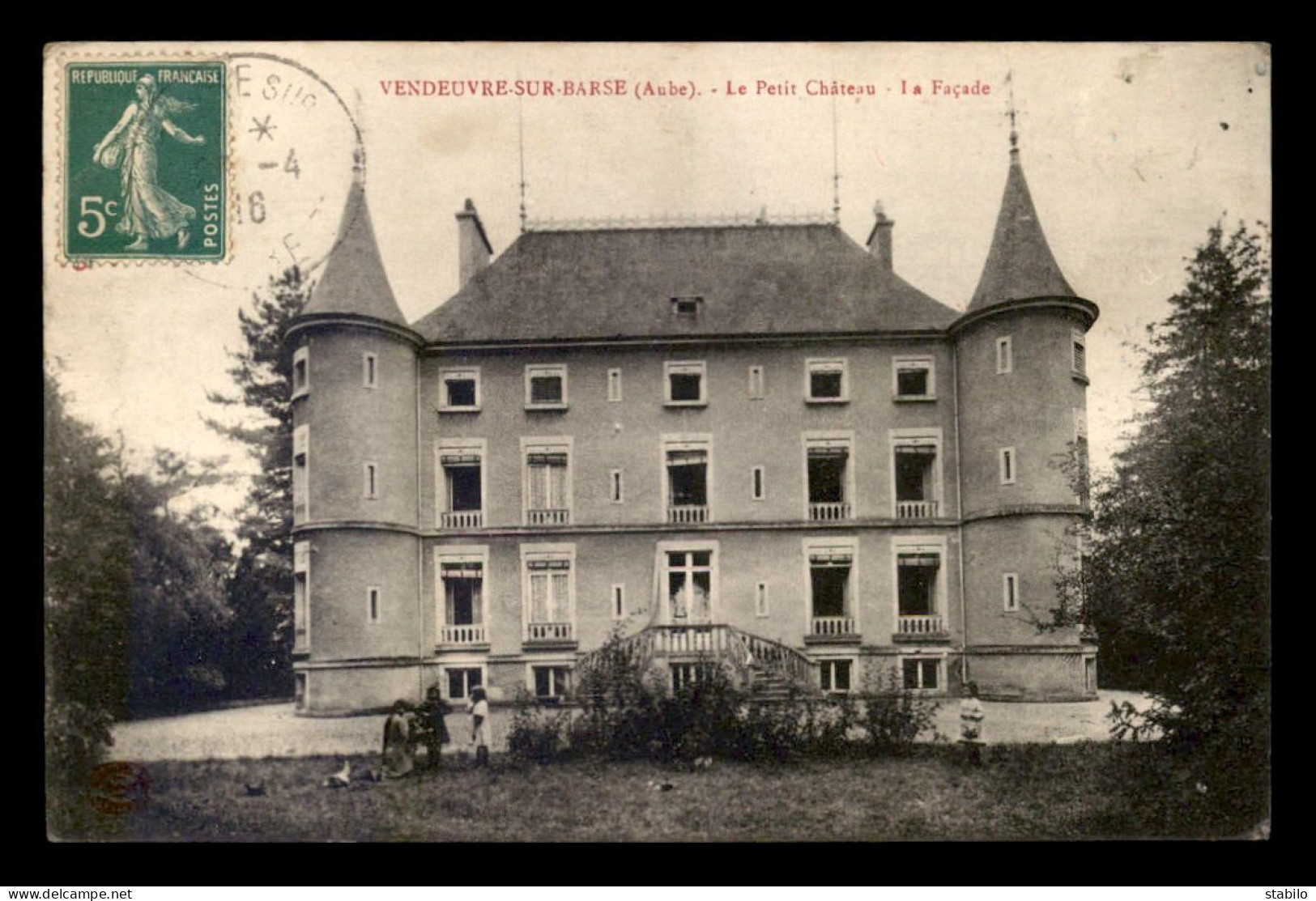 10 - VENDEUVRE-SUR-BARSE - LE PETIT CHATEAU - Autres & Non Classés