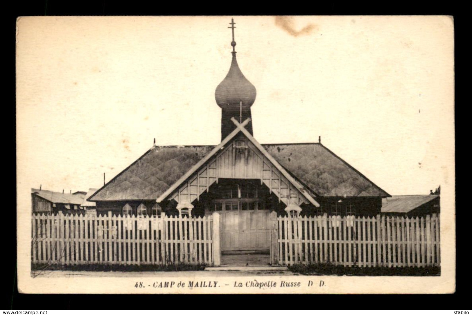 10 - CAMP DE MAILLY - LA CHAPELLE RUSSE - Mailly-le-Camp