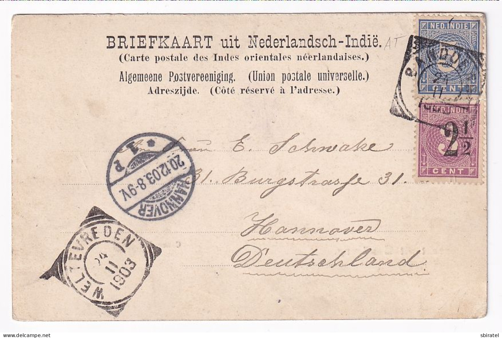 Netherlands Indies Concordia - Other & Unclassified